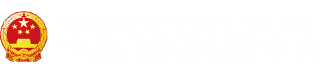 啊…啊啊…湿了